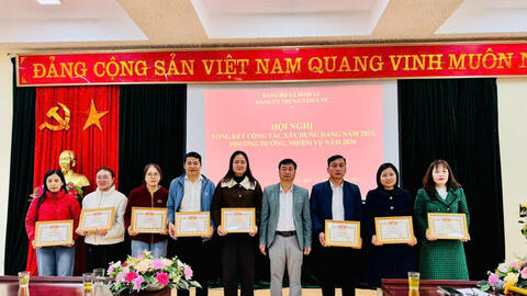 (Đảng bộ TTYT) Tổ chức Hội nghị tổng kết công tác Đảng năm 2025, phương hướng nhiệm vụ năm 2026