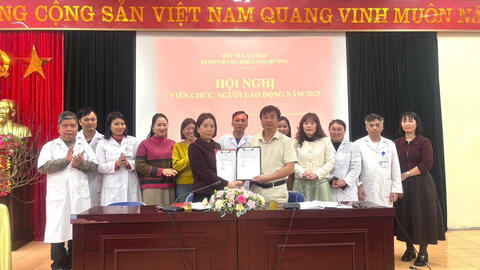 BỆNH VIỆN ĐA KHOA TAM ĐƯỜNG TỔ CHỨC THÀNH CÔNG HỘI NGHỊ VIÊN CHỨC, NGƯỜI LAO ĐỘNG NĂM 2026